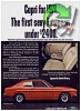 Ford 1971 51.jpg